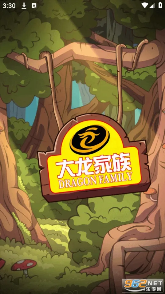 ���Ƕ���ɨ����ս��v2.1 �ٷ�����