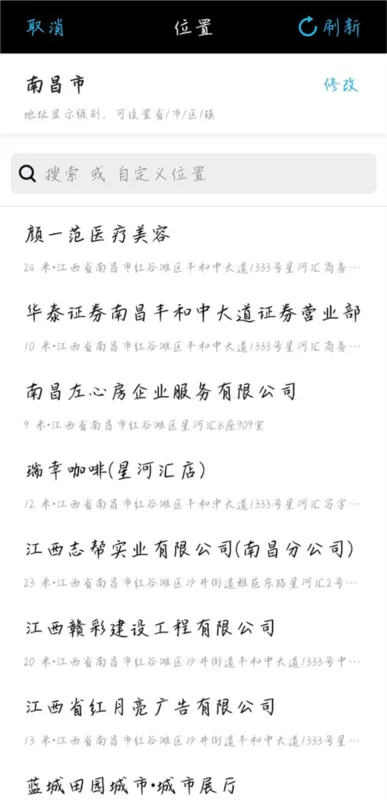 ˮӡ����ٷ��������