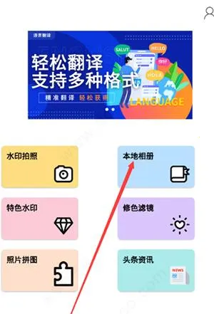 ˮӡ����ٷ��������