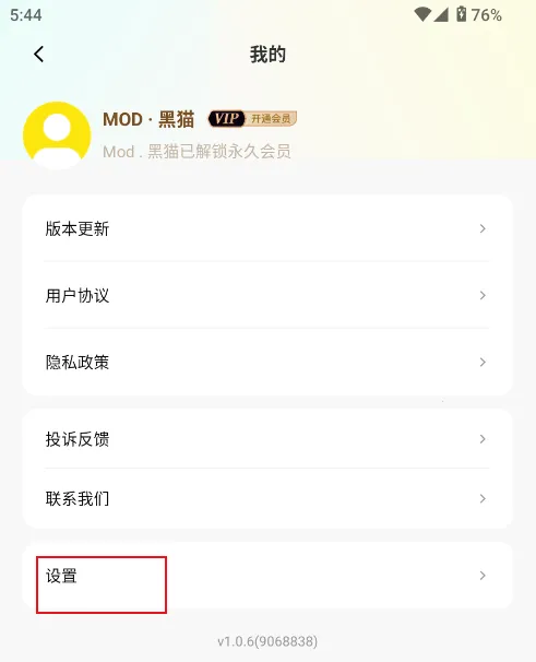 ˮӡ����ٷ��������