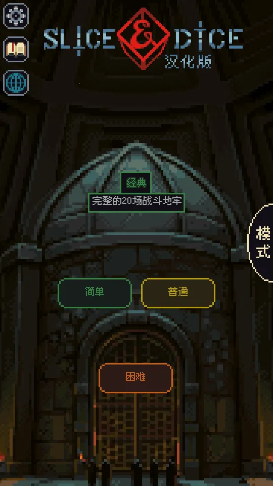 �����뿳ɱ��׿����v3.1.20 ��׿��