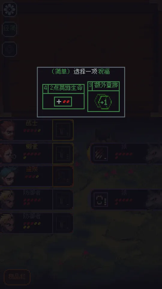 �����뿳ɱ��׿����v3.1.20 ��׿��