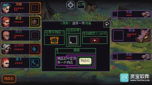 �����뿳ɱ��׿����