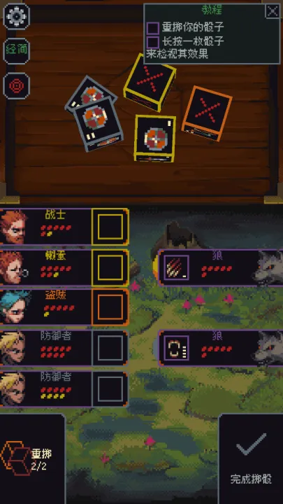 �����뿳ɱ��׿����v3.1.20 ��׿��