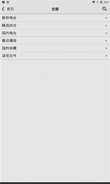 ������������v5.0v4.9 �ֻ���