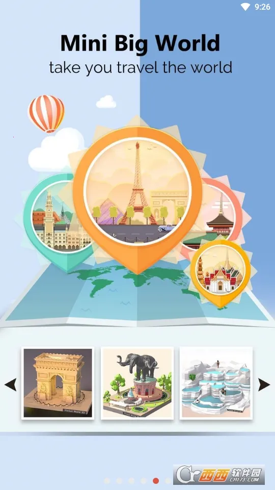 �Ұ�ƴģ������ȫ��������v3.1.1.0 ��Ѱ�