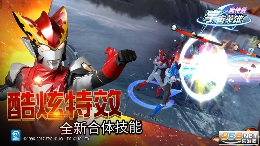 ����������Ӣ�۹��ʷ�v19.0.0 ��Ѱ�