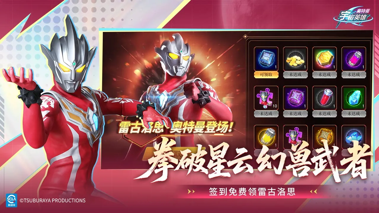 ����������Ӣ�۹��ʷ�v19.0.0 ��Ѱ�