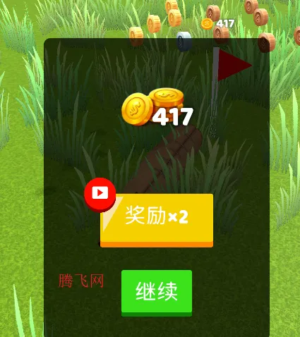 �ɻ�ģ������ƽ�����޽��