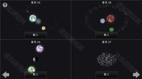 我的梦幻宇宙流浪星球无限神点 我的梦幻宇宙流浪星球无限神点