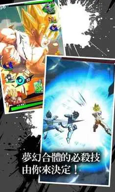 �����飺��ս��˵�����˵���(�����ս��Ϸ)v6.19.1 �ֻ���