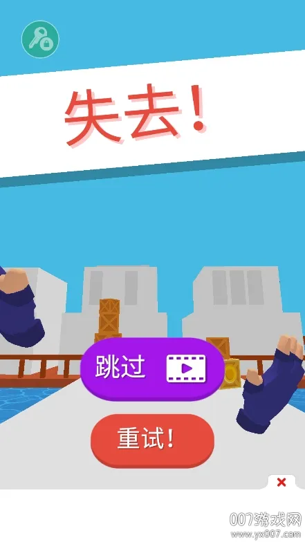 ����֮�ֽ�����޽��v0.7.10 �ֻ���