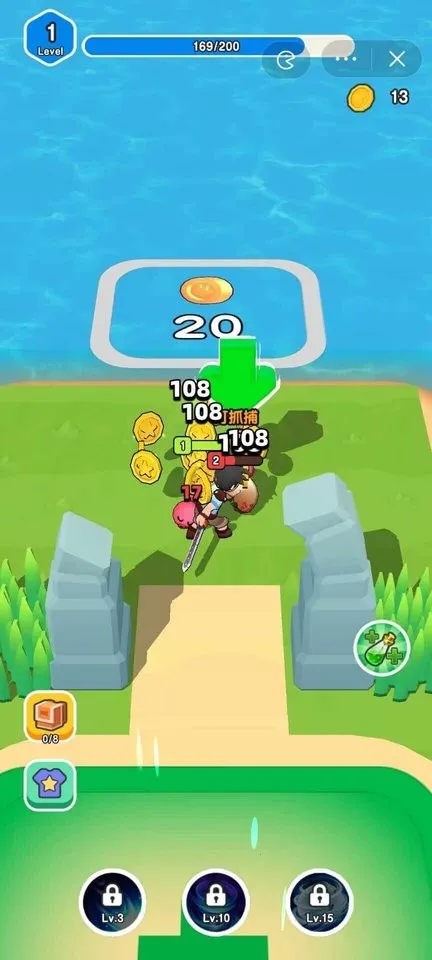 ��Ҫ��װ�����ò˵�v1.1 ��׿��