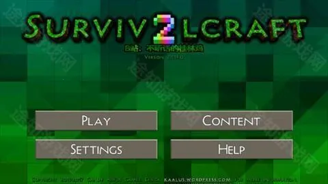 ����ս��Ұ�˵�������