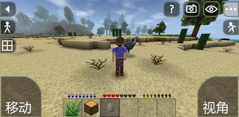 ����ս��Ұ�˵�������