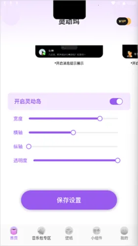 �鶯��os16����