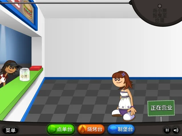 ֲ���ս��ʬ�鿨�����ư�0.13v1.2.4 �ֻ���