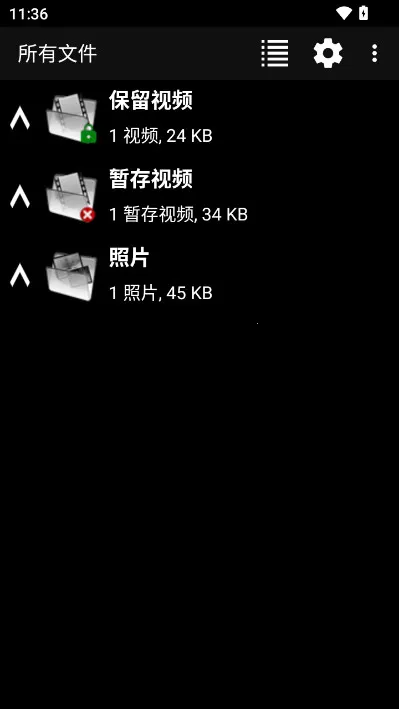 dailyroads�г���¼��2026���ذ�װv8.1.1 �ٷ�����