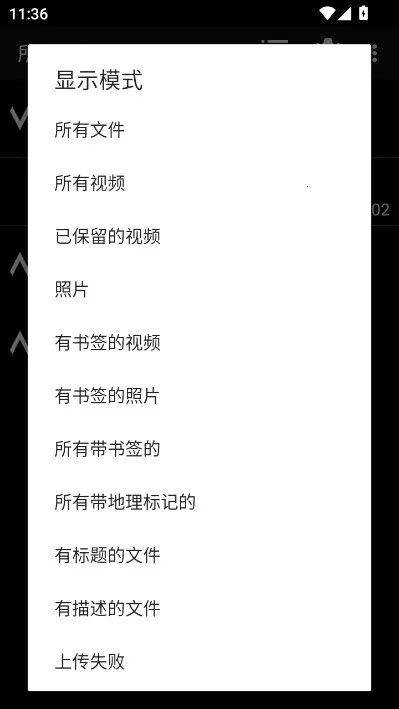 dailyroads�г���¼��2026���ذ�װv8.1.1 �ٷ�����