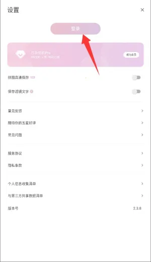 �����������ƽ��