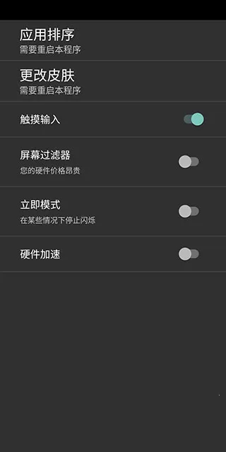 ����ģ����s60v3����v2.1.0 �ٷ�����