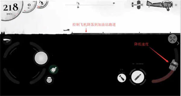 战机公司联机版下载 战机公司联机版下载