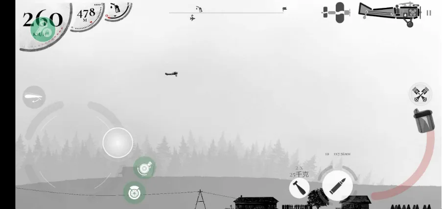 ս����˾����������v1.55 �ֻ���