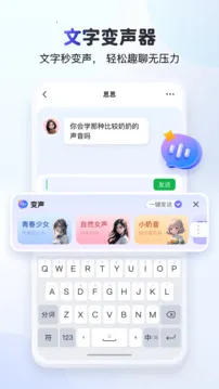 kk�����ƽ��v3.8.2.11500 �ֻ���