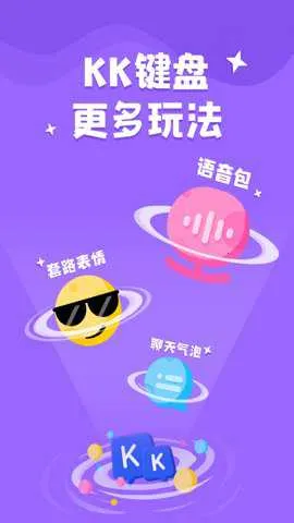 kk�����ƽ��v3.8.2.11500 �ֻ���