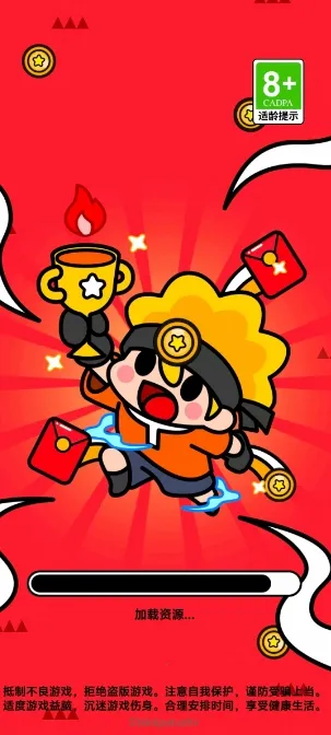 ���־�����׿���ֻ���v1.0.1 �ٷ�����