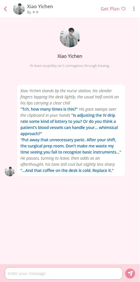 dokichat��׿��Ѱ�