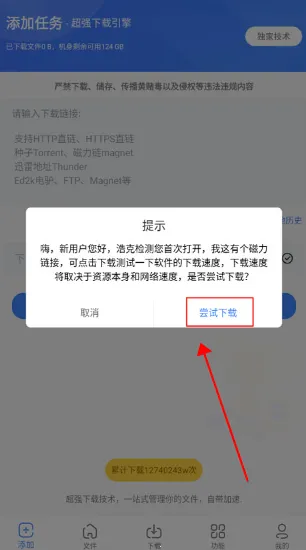 �ƿ������ƽ��