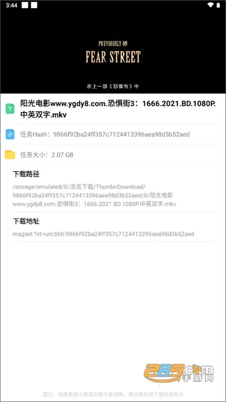 �ƿ������ƽ��