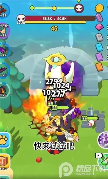 ��Ҫ��װ���ƽ������v1.1 ��׿��