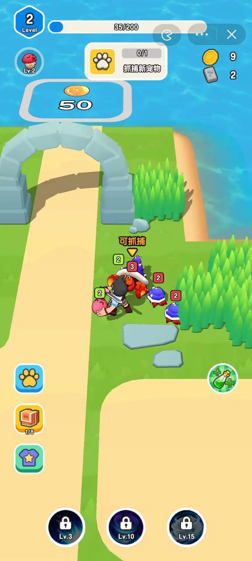 ��Ҫ��װ���ƽ������v1.1 ��׿��