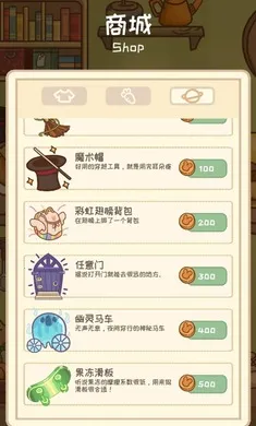 �����μ������ֻ���v1.1.0 �ٷ�����