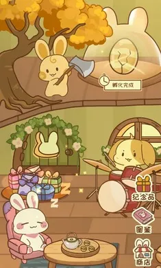 �����μ������ֻ���v1.1.0 �ٷ�����