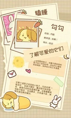 �����μ������ֻ���v1.1.0 �ٷ�����