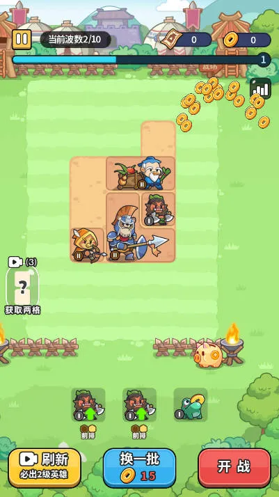 ð���������ƽ�����ò˵�v1.0 �ٷ�����