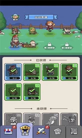 ð���������ƽ�����ò˵�v1.0 �ٷ�����