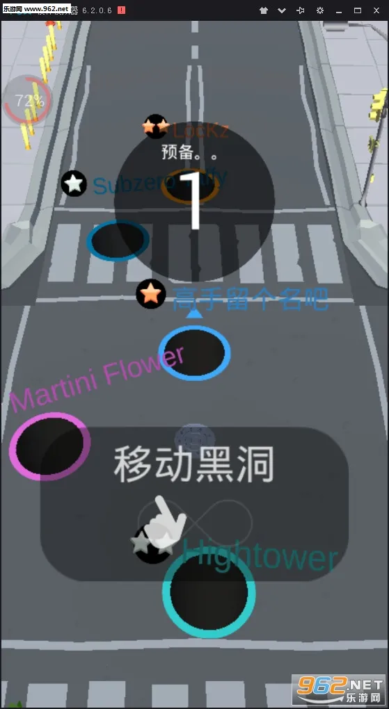 �ڶ�����ս�ƽ�����ò˵�v2.38.13 �ֻ���