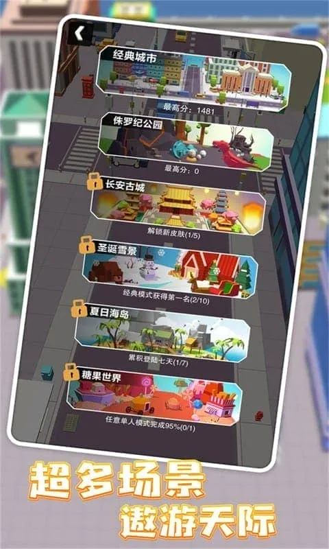 �ڶ�����ս�ƽ�����ò˵�v2.38.13 �ֻ���