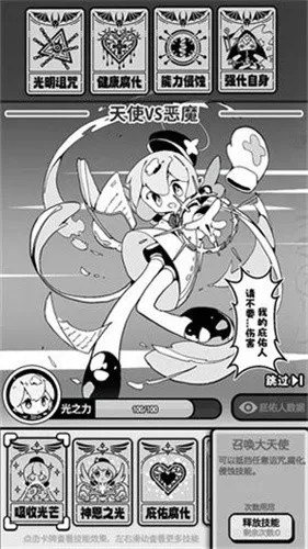 ��ʹģ�����ƽ�����ò˵�v1.0.0 ��׿��