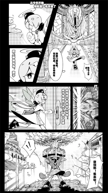 ��ʹģ�����ƽ�����ò˵�v1.0.0 ��׿��