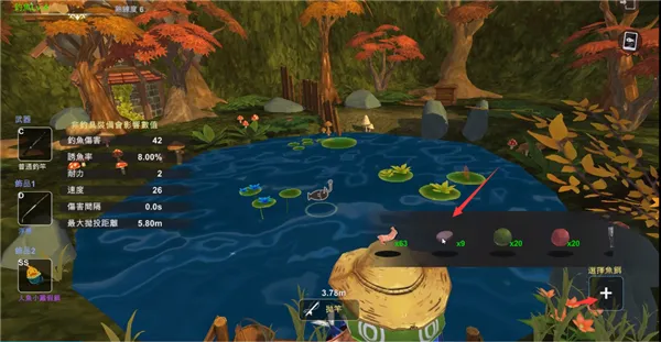 工匠物语3内置作弊菜单 工匠物语3内置作弊菜单