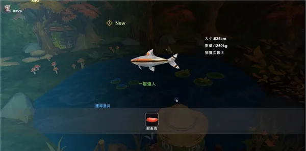 工匠物语3内置作弊菜单 工匠物语3内置作弊菜单