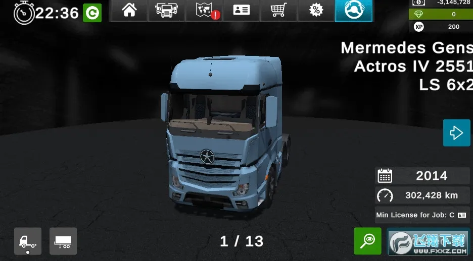 �󿨳�ģ����2���ò˵�v1.0.34f3 �ٷ�����