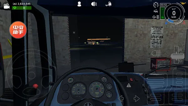 �󿨳�ģ����2���ò˵�