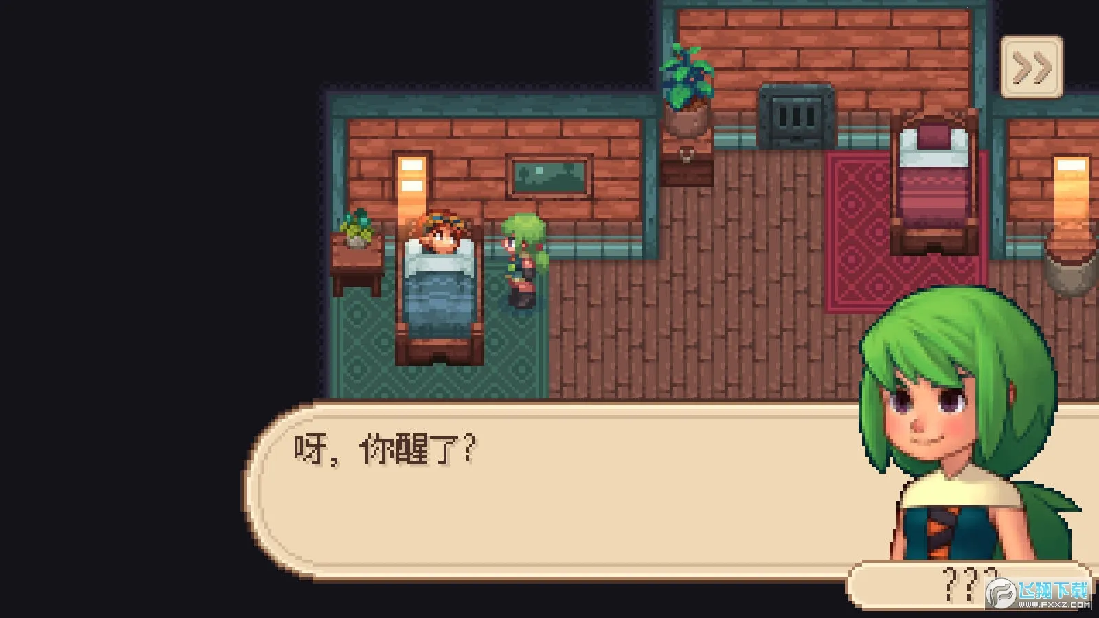 ����֮��2�ƽ��v2.2.0 �ٷ�����