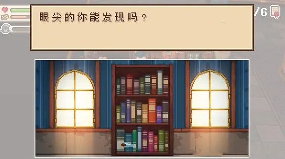 进化之地2破解版 进化之地2破解版